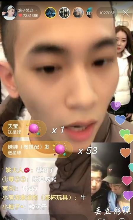怎么购买格拉摩根大学文凭