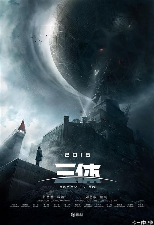 怎么买假的台湾国立屏东科技大学文凭毕业证